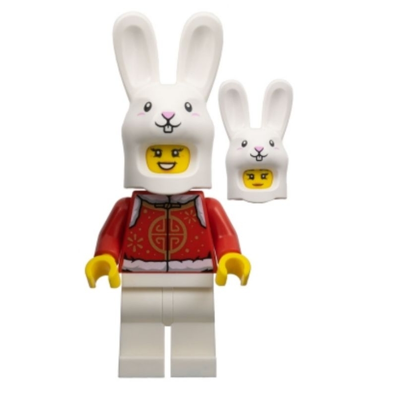 Lego 80111 樂高 春節 兔子人 兔子裝女孩