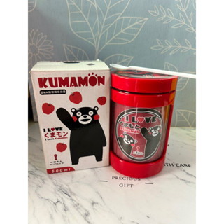 熊本熊 kumamon 玻璃收納罐 玻璃罐 收納罐 臺灣製造