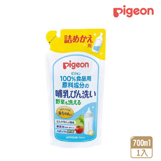 日本製 貝親 Pigeon 奶瓶蔬果清潔液💗瓶裝 補充包 清洗蔬果 奶瓶、奶嘴、玩具 嬰幼兒產品清潔劑