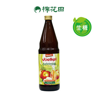 【Voelkel】德國生機蘋果醋｜Demeter｜750ml
