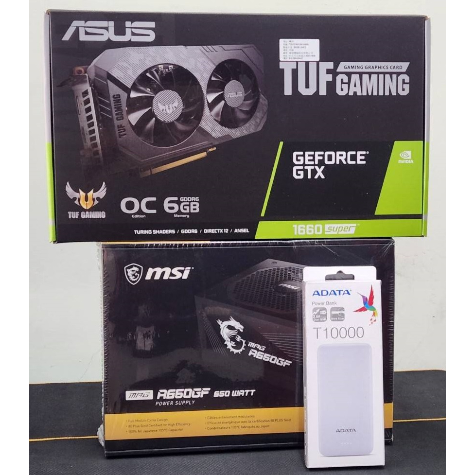 ASUS TUF GTX1660S O6G GAMING+MSI MPG A650GF送行動電源(免運)