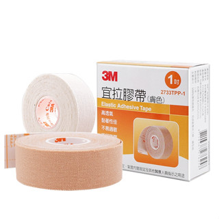 【藥師優選】✅實體藥局 3M 宜拉膠帶 (未滅菌) 1吋 1 捲/盒 白色/膚色 鼻胃管固定 Nexcare