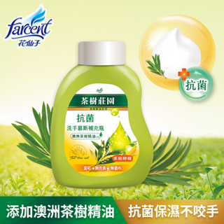 茶樹莊園茶樹檸檬抗菌洗手慕斯補充瓶(500g/瓶)
