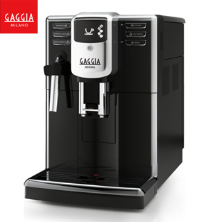 【GAGGIA】ANIMA CMF 星耀型 全自動義式咖啡機