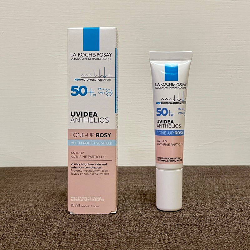 理膚寶水 全護清透亮顏防曬隔離乳 UVA PRO SPF50+ PA++++ 防曬 隔離乳
