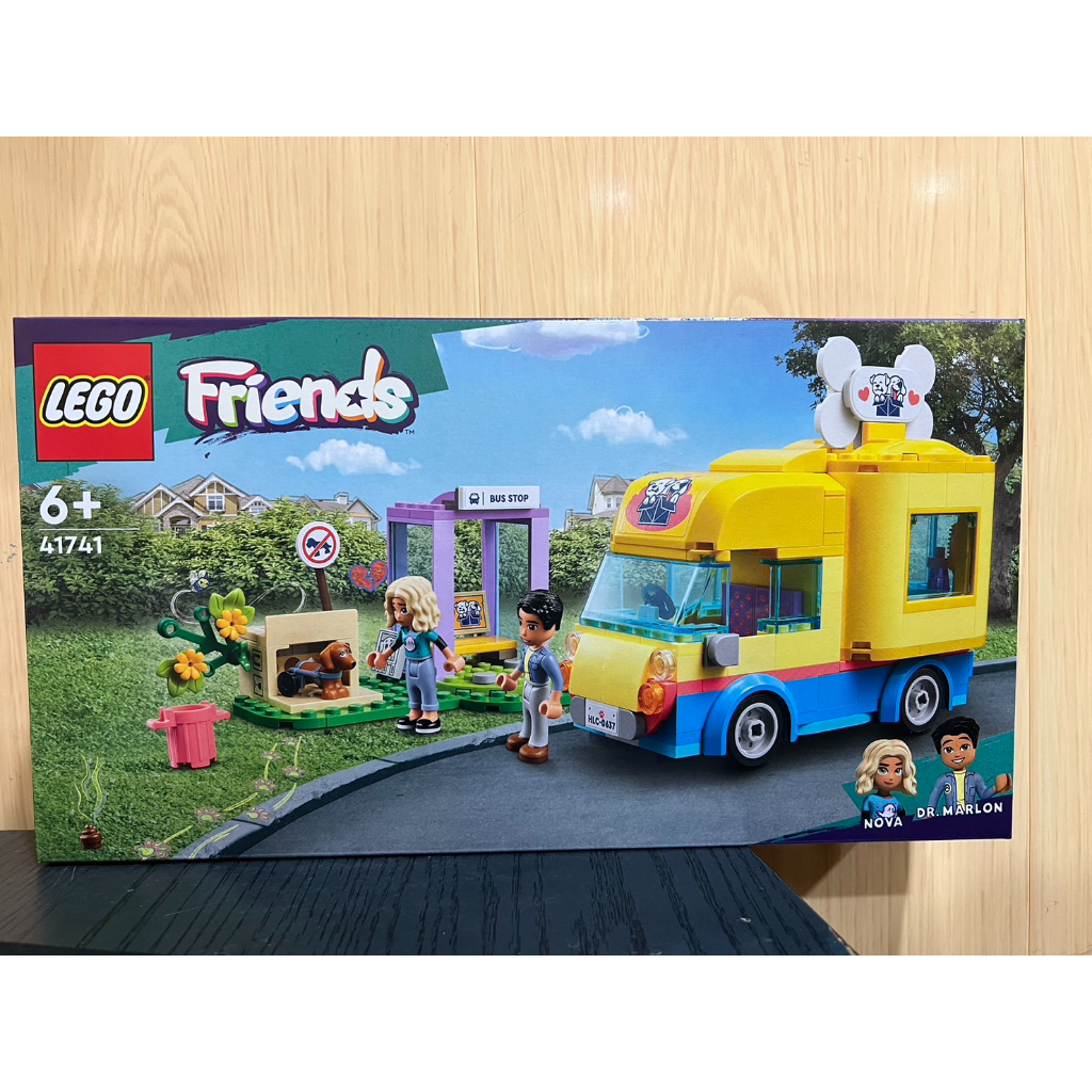 JCT-(清倉特價) LEGO樂高 Friends-狗狗救援廂型車 41741