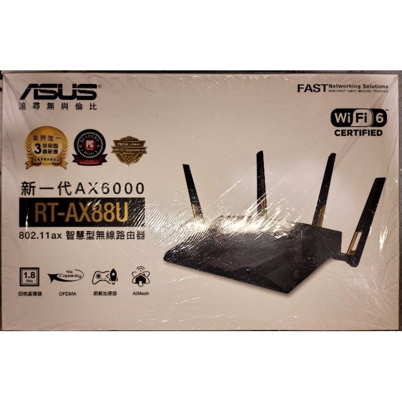 ASUS華碩 RT-AX88U AiMesh AX6000雙頻 Wi-Fi 6 802.11ax 無線路由器(分享器)