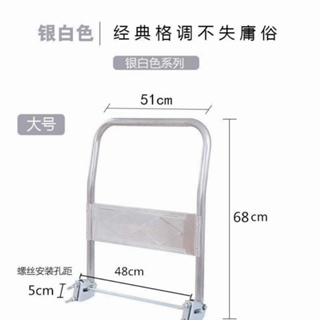 【slk嚴選】手推車拉手 手推車手把 平板車折疊把手 烏龜車手把 推貨車配件 扶手 活動手把 加厚 台灣優品