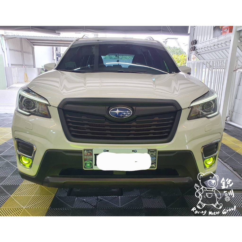 銳訓汽車配件精品 Subaru Forester 森林人5代 安裝 RMG高低音蝸牛喇叭