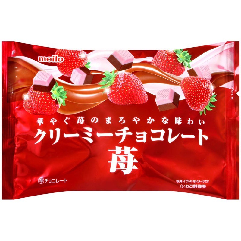 🇯🇵《日本零食》meito名糖草莓可可糖/草莓奶油巧克力/草莓風味巧克力/雙色草莓巧克力風味糖/雙色巧克力/雙味巧克力