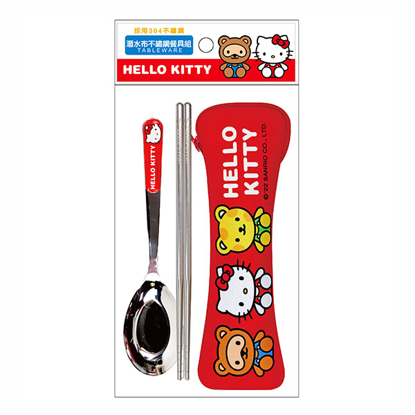 布丁狗/Hello Kitty 潛水布不鏽鋼餐具組