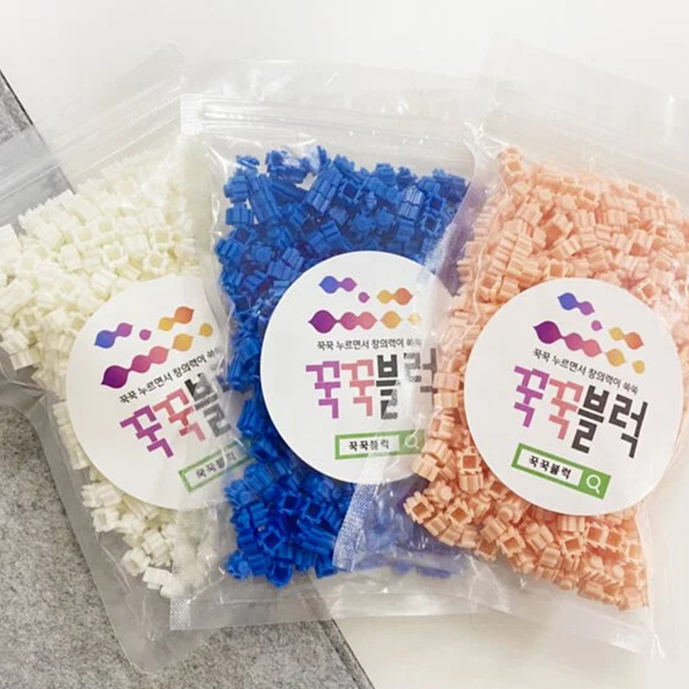 【韓國益智玩具】DIY咕咕拼豆補充包|配件組|7種特殊透明色|拚豆豆|早教禮物|兒童禮物|小孩玩具