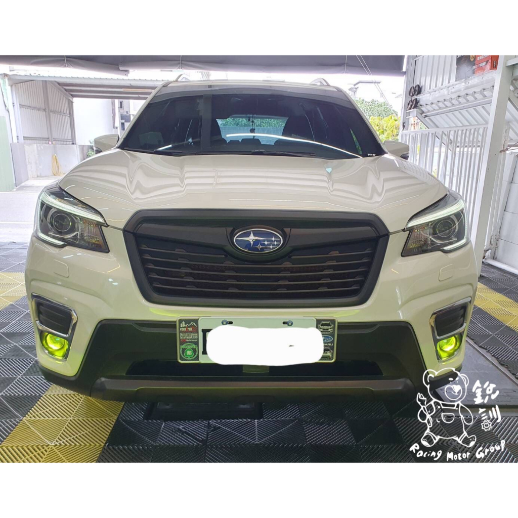 銳訓汽車配件精品-台南麻豆店 Subaru Forester 森林人 5代 安裝 RMG LED魚眼霧燈-檸檬黃光