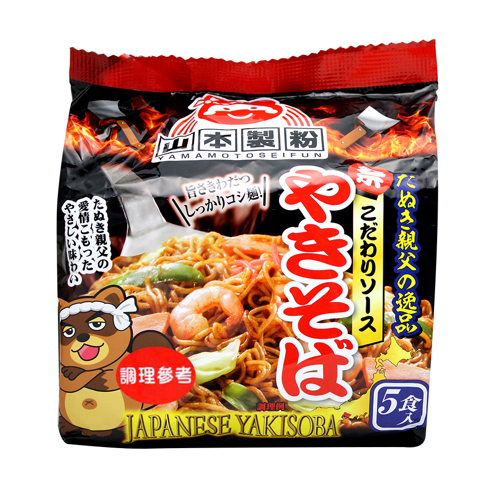 山本製粉5食入炒麵　eslite誠品