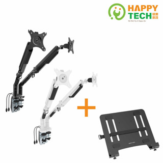 【HappyTech】T80-C02LU+LP-108V1組合賣場 螢幕支架雙USB3.0+筆電託盤 32吋 夾鎖2用