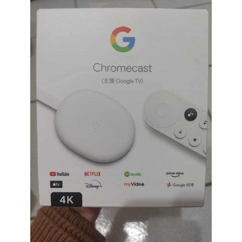 Google chromecast（支援google TV 4k/雪花白）