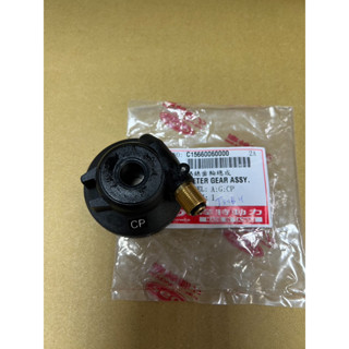 PGO 原廠 JBUBU 非ABS版 碼表齒輪 齒輪 C15660060000