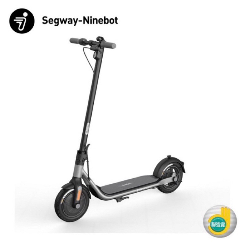 Segway D18W 電動滑板車 滑板車 折疊式滑板車 代步車 原廠 聯強總代理