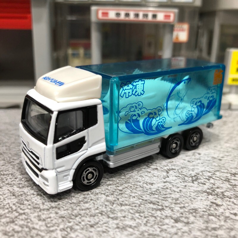 Tomica 冷凍鮪魚車 會場
