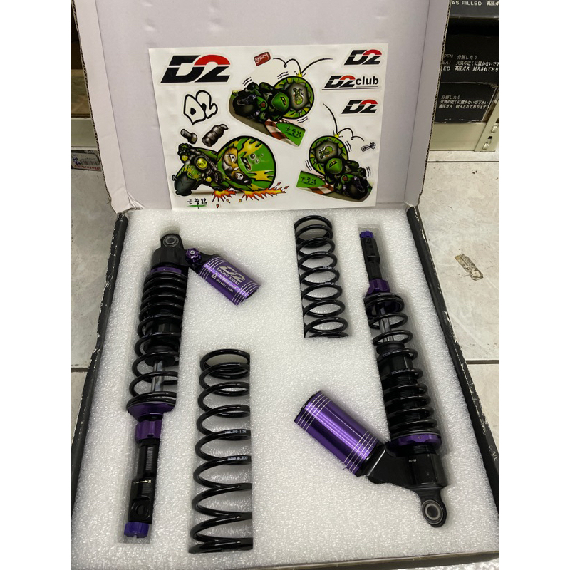 NEW fighter新戰將125/150紫色後避震器340mm D2