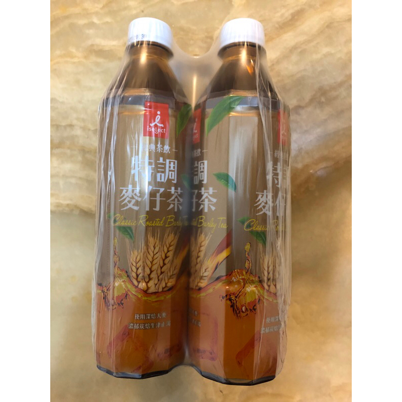 iselect 麥仔茶的價格推薦 - 2025年8月 | 比價比個夠BigGo