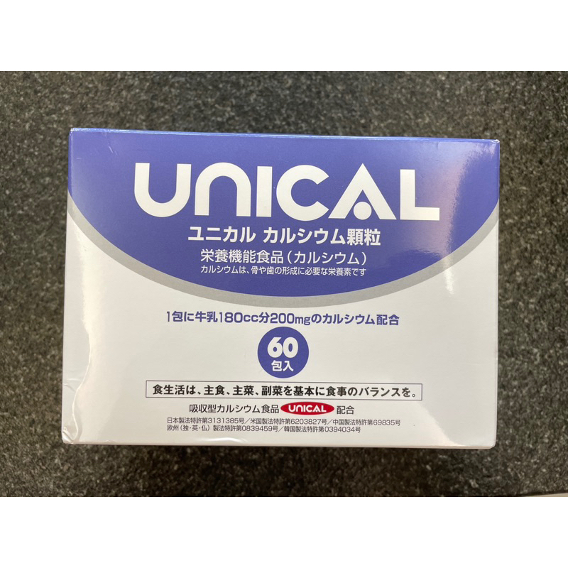 UNICAL 西德有機 優力鈣微顆粒鈣(36包)