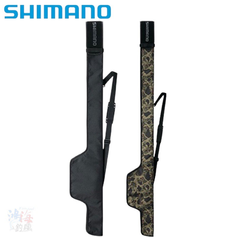 《SHIMANO》BR-041T 可摺式輕量竿袋135CM 中壢鴻海釣具館 釣竿袋