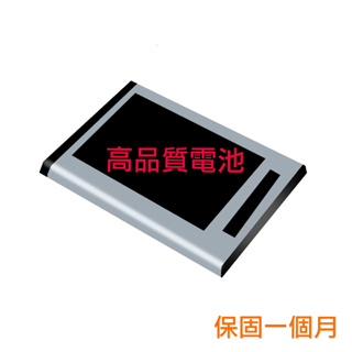 NOKIA 6.1 電池(he345)樂phone高雄店面