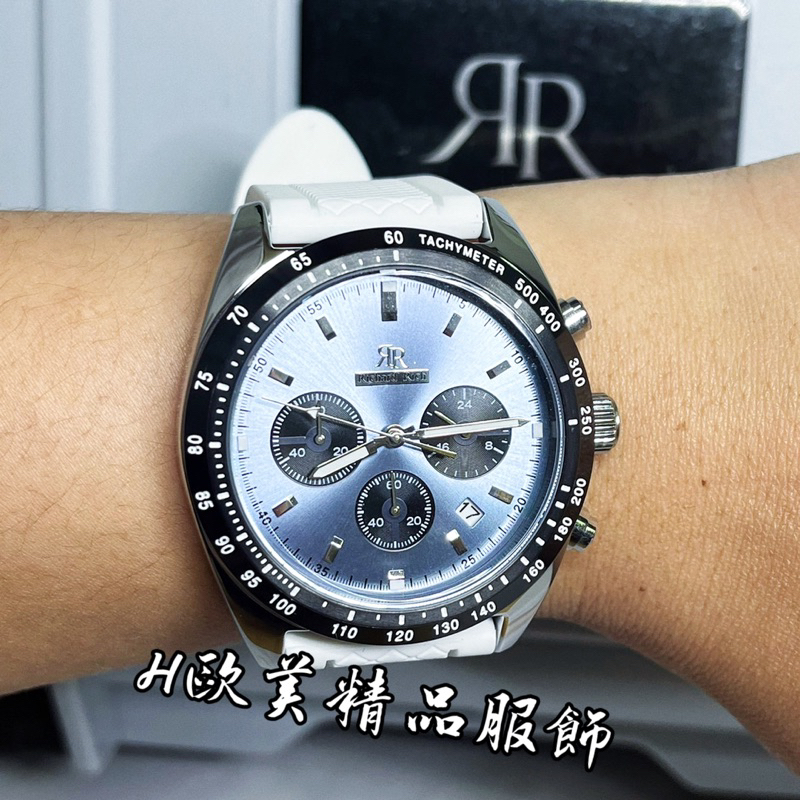 H精品服飾💎RICHARD RICH德國RR🇩🇪新款2023年限量 磨砂紋 湛藍白帶 真三眼 腕錶✅正品