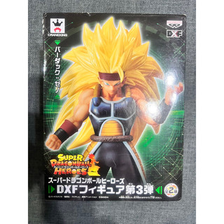 正版白證 七龍珠 DXF Super Dragon Heroes 究極任務 第3彈 巴達克 (倉11)