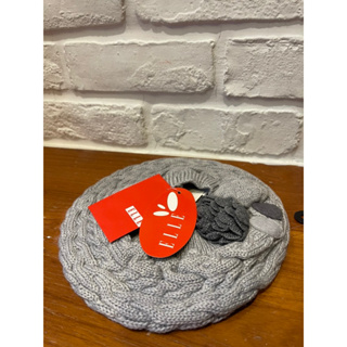 《全新現貨》貝雷&報童帽 (女童54cm)👍百貨購入 原價1180 設計師品牌ELLE 灰色立體花朵針織麻花毛線保暖帽