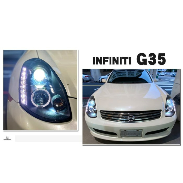 小亞車燈--全新 INFINITI G35 03 04 05 年 4D 4門 LED燈眉 R8 黑框 魚眼 大燈 現貨