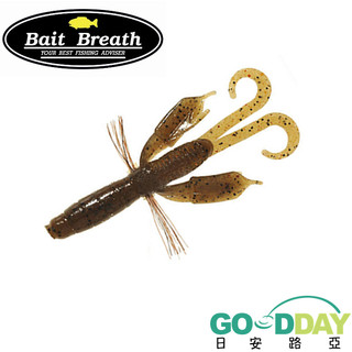 >日安路亞< Bait Breath BYS CRAW 2.5"