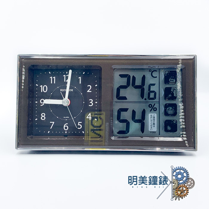 RHYTHM 日本麗聲溫度/濕度顯示/8RE678SR06 棕色/鬧鐘/明美鐘錶眼鏡