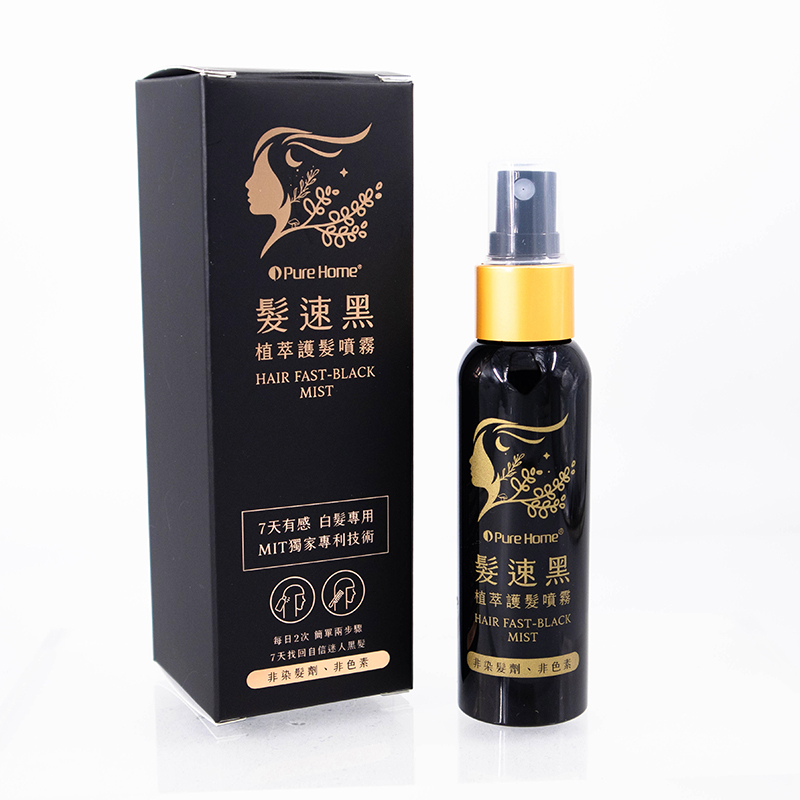 髮速黑 植萃護髮噴霧 60ml