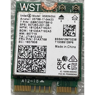 Intel 雙頻 無線網絡卡 AC 9560 最大速度 1.73Gbps 藍芽 5.1 2.4Ghz, 5Ghz