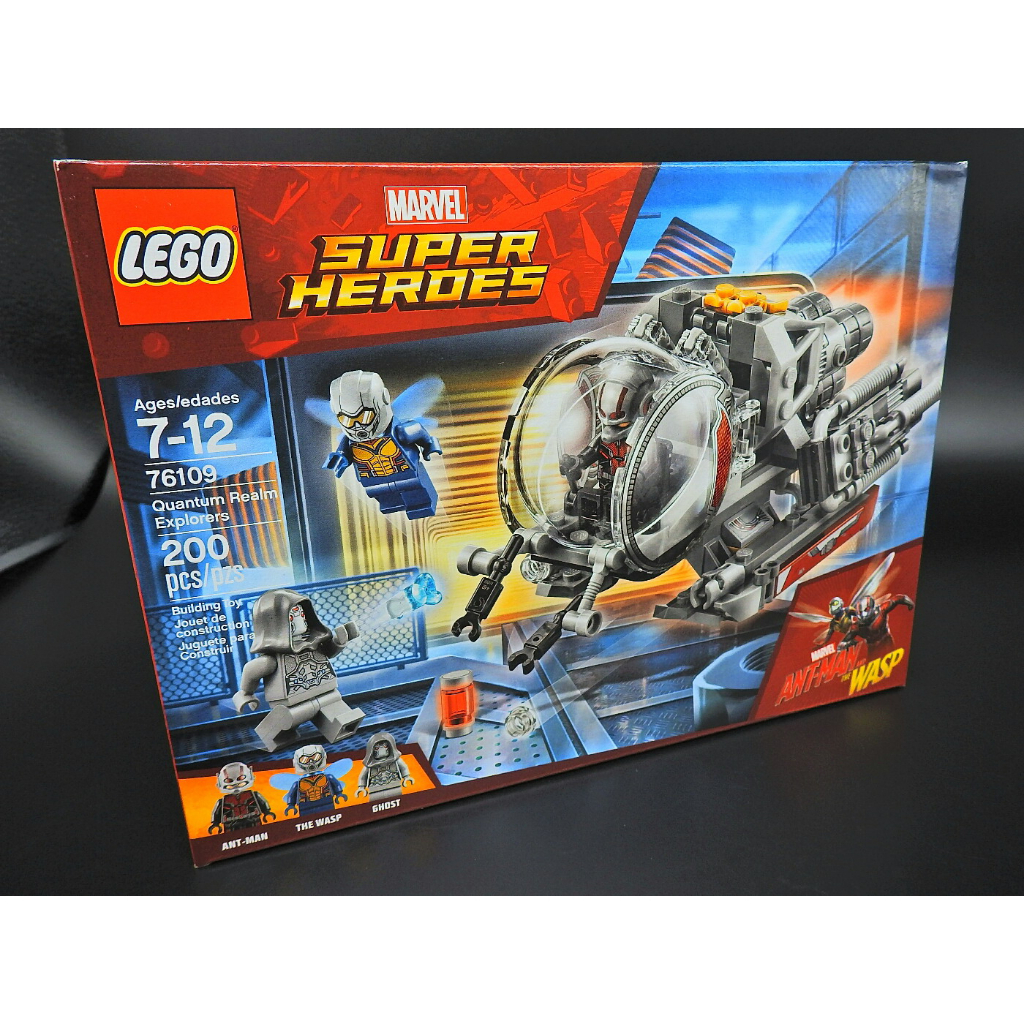 LEGO 2018 76109 蟻人與黃蜂女 量子空間探索號 樂高 漫威 超級英雄 WASP 幽靈