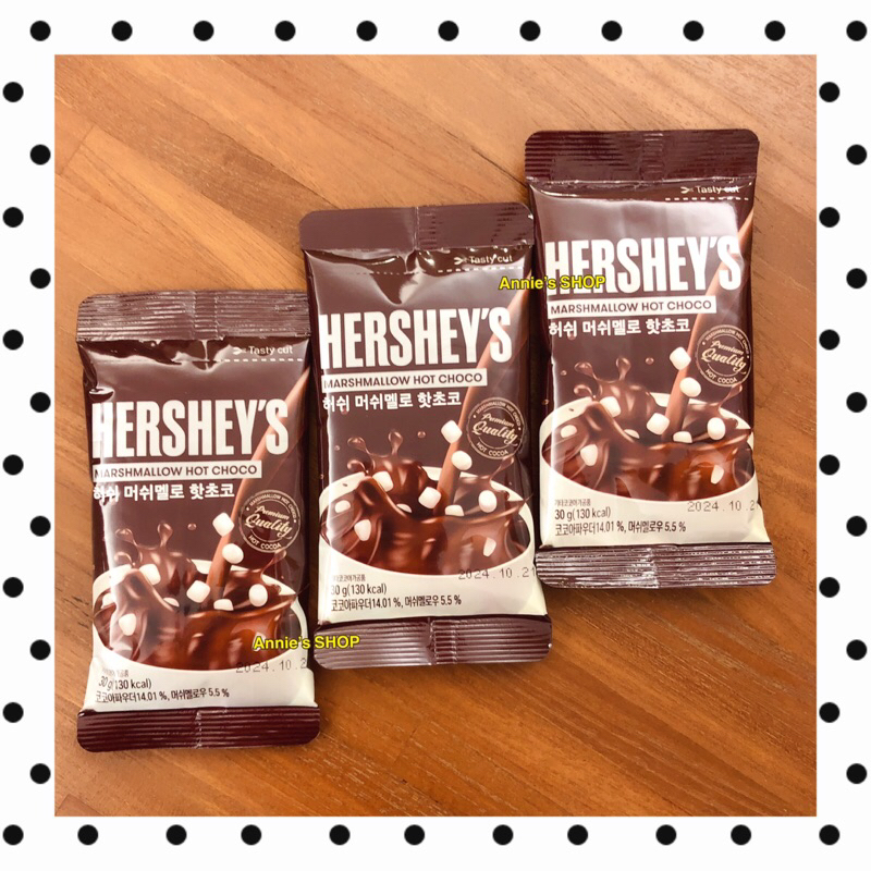 🍫現貨🔥單包🍫韓國🇰🇷 好時Hershey‘s 棉花糖巧克力 熱巧克力 熱可可粉  沖泡飲品