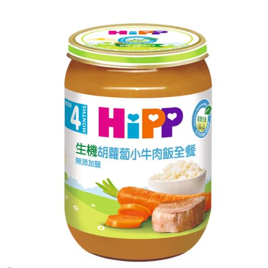 喜寶 HiPP 生機胡蘿蔔小牛肉飯全餐-190G