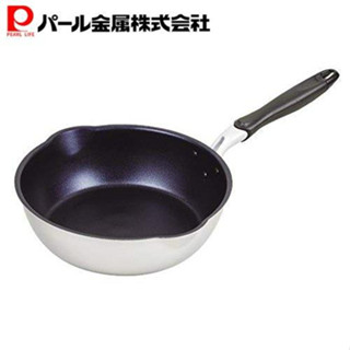 日本 珍珠金屬 Pearl Metal 超高級 鑽石塗層 深型不沾炒鍋(24cm/26cm/28cm) IH相容