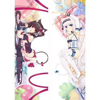 <<貓娘樂園 NEKOPARA----巧克力 香草>>花吹雪精品 動漫抱枕 等身抱枕套 枕頭【多種規格】