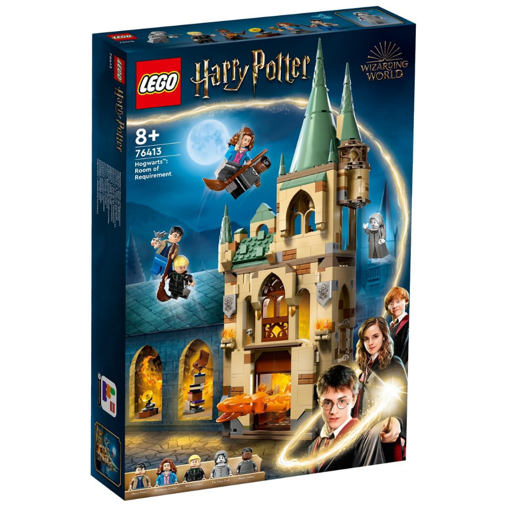 【周周GO】樂高 LEGO 76413 哈利波特 Hogwarts™: Room of Requirement