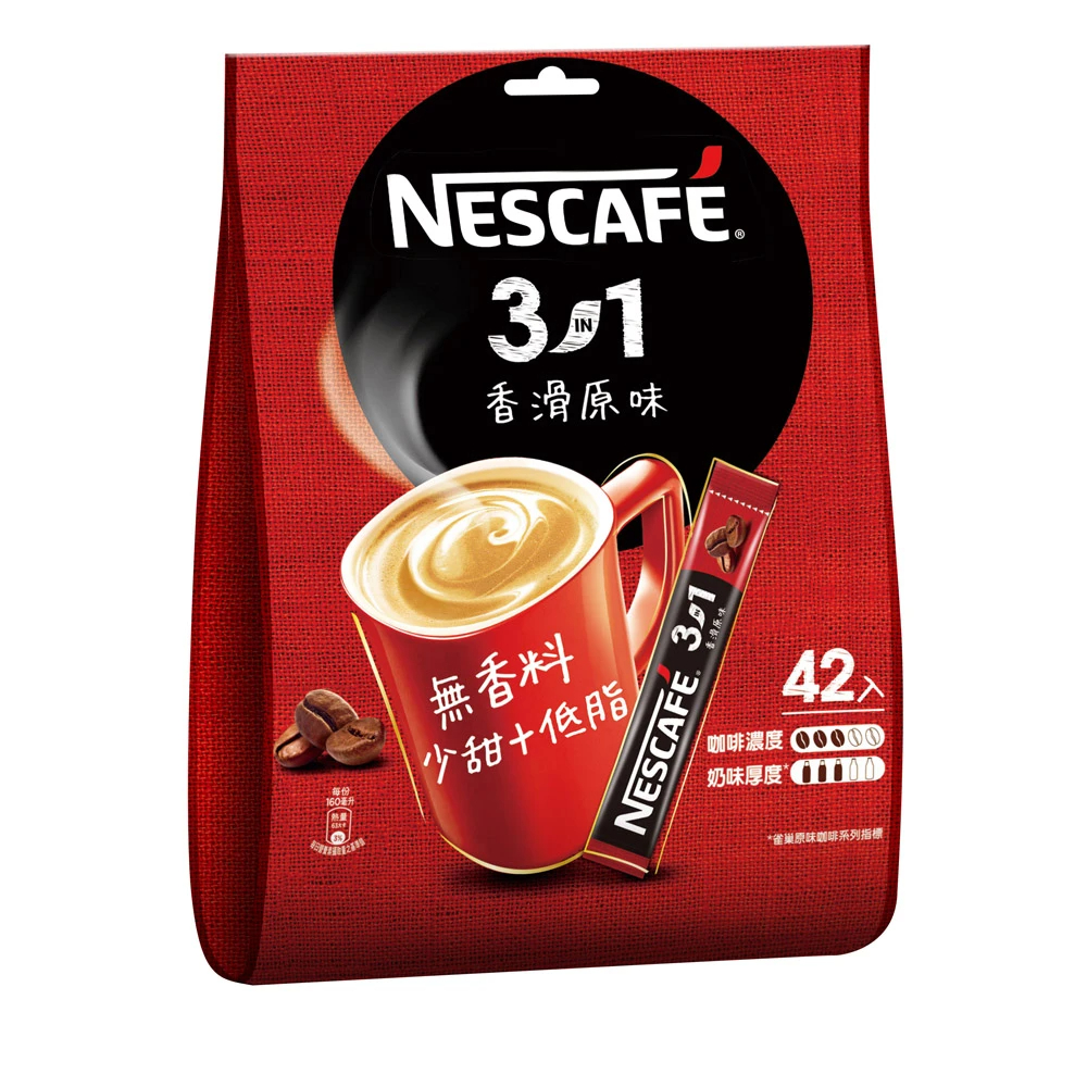 雀巢 Nescafe 三合一咖啡 香滑原味 全新袋裝15g*42入 最新效期2024/12/28 無香料 低脂 每杯3元