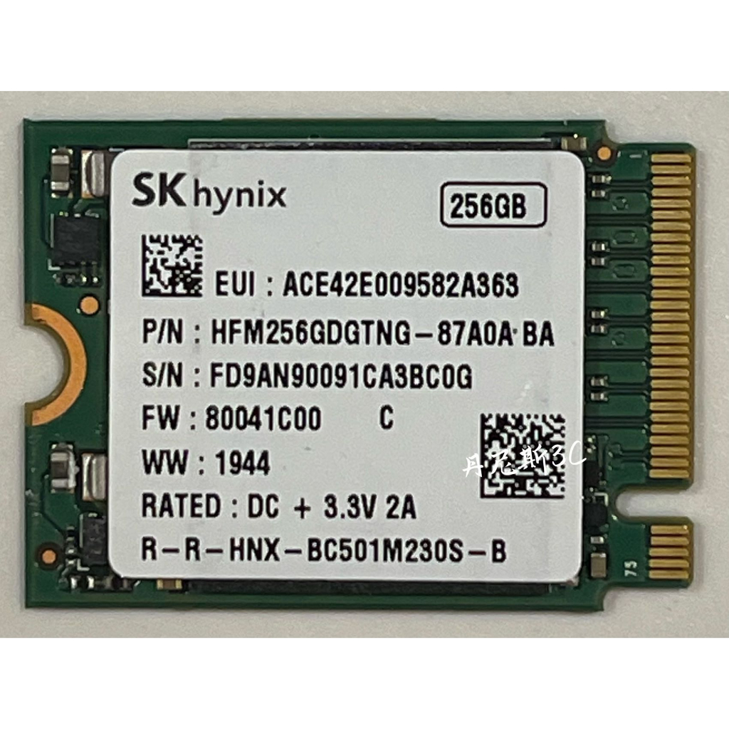 固態硬碟 2230 SSD/256G/SATA/NGFF/PCIE效能飆升 2手良品