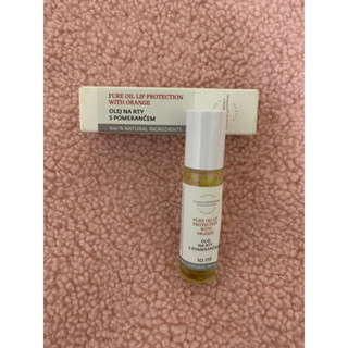 菠丹妮金盞花護唇油 10ml PURE OIL LIP PROTECTION WITH ORANGE