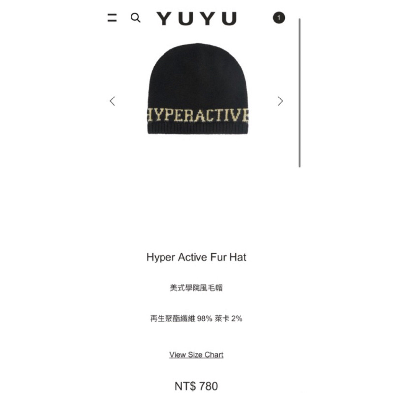 Yuyu-active美式學院風毛帽