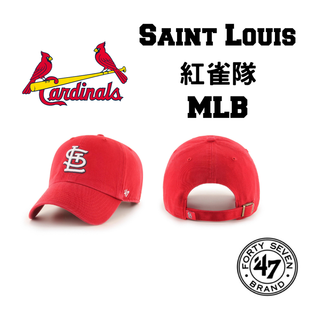 47 Brand MLB 聖路易紅雀隊 ST. LOUIS CARDINALS 棒球帽 老帽 遮陽帽  美國製造