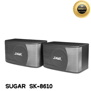 SUGAR SK-8610 10吋 專業懸掛式三音路卡拉ＯＫ喇叭