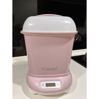 Combi消毒鍋 奶瓶保管箱 二手福利品出清 請注意商品描述