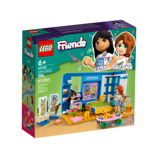 ||高雄 宅媽|樂高 積木|| LEGO“41739 Friends-蓮恩的房間“